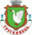 Логотип Трускавець. Відділ освіти м. Трускавець